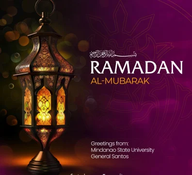 Ramadan Al-Mubarak
